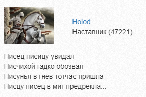 Подборка черного юмора. 18+