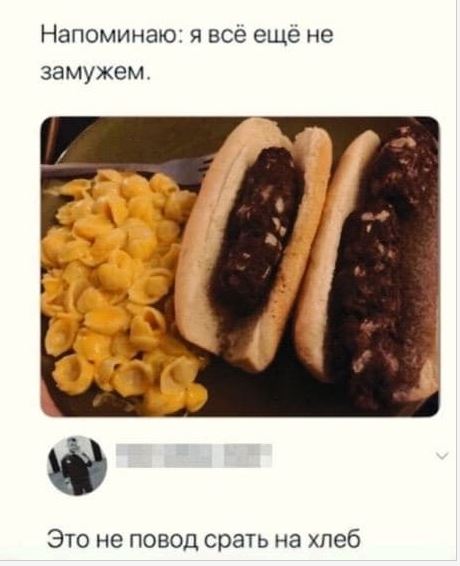 Картинки аморальные и всякие разные - 32