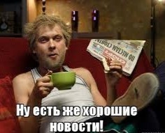 Набиуллина. Пресс-конференция