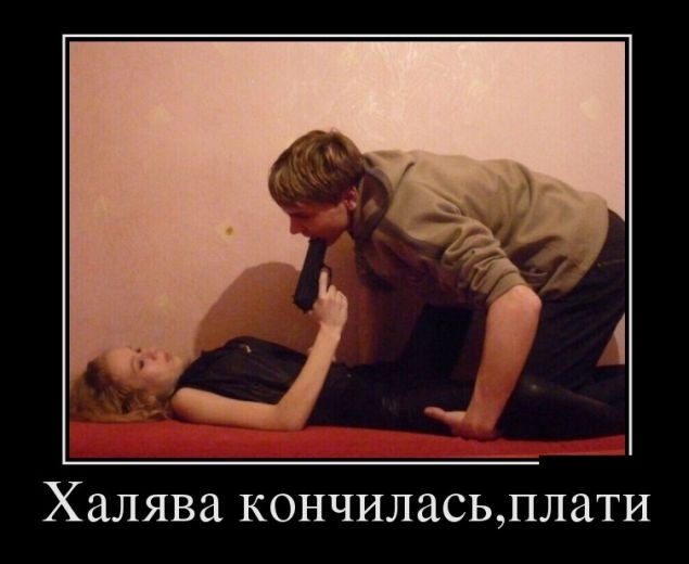 Картинки с надписями 28.07.22