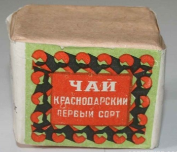 Производитель чая Lipton и Brooke Bond объявил об уходе из России