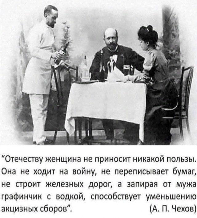Картинки и мемы, всем хороших выходных