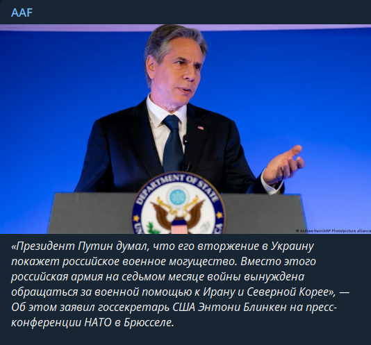 Ситуация в Балаклее часть 3