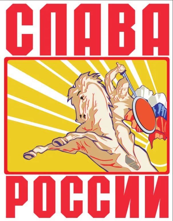 Пандемия съехавших крыш - разновидности болезни. Россия и мир. Часть 41.