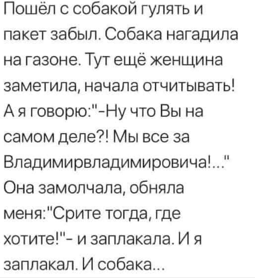 Обстановка на Лиманском направлении на 15:00