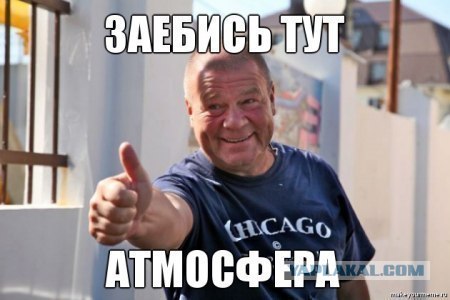Побывал в Москве - такую дырищу еще поискать...