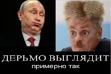 Песков: речь Путина в рамках международного дискуссионного клуба «Валдай» будут читать и изучать