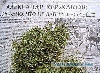 Я работаю на заводе. А жена хочет иметь «красивую жизнь»