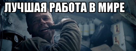В сеть слили видос, на котором депутаты из Серова кидают друг в друга шарик из бумаги