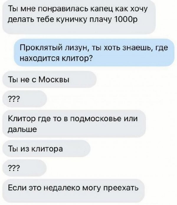 Так себе картинки 25.11.22