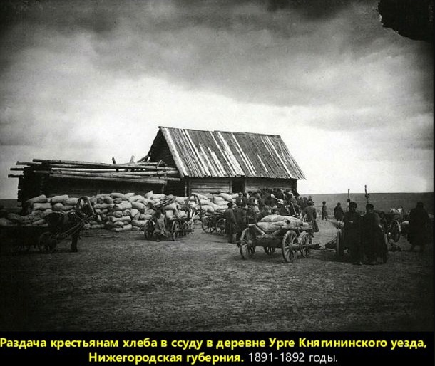 Редкие кадры и архивные снимки 30.11. 2022
