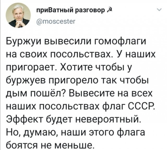 Немного картинок для настроения - 127