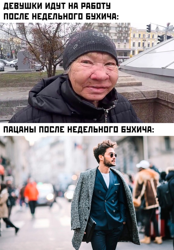 Немного картинок для настроения/постпраздничное