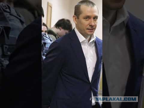 В Китае приговорили к смертной казни экс-генерала Министерства госбезопасности