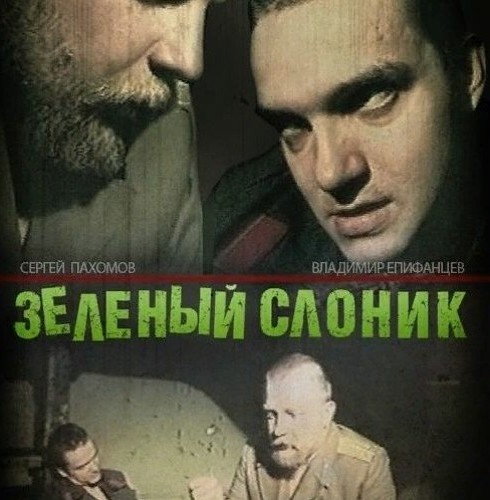 Гауптвахты восстановят в учебных центрах для мобилизованных