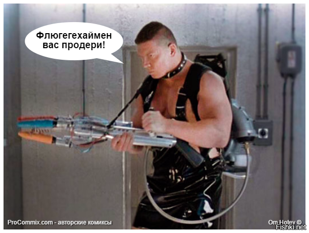 Поворотники new generation