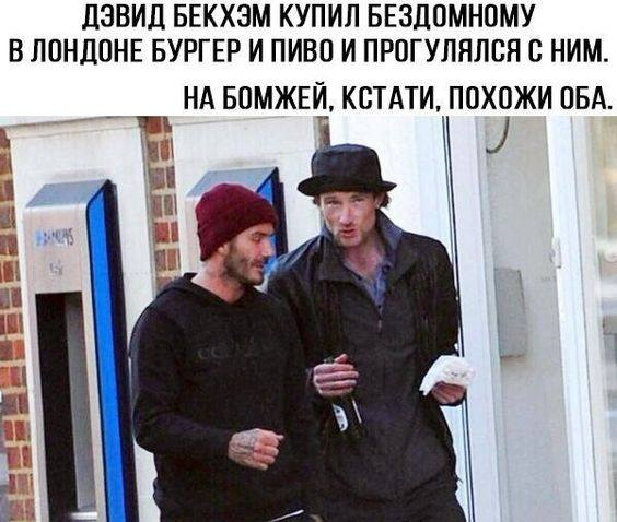 Иди на завод!