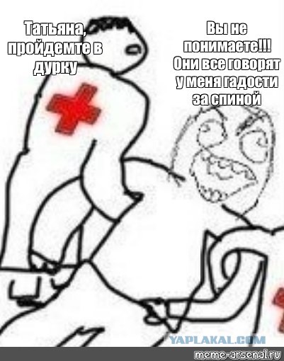 Сын Владимира Жириновского Олег Эйдельштейн напал на полицейского. Его задержали в ресторане после дебоша