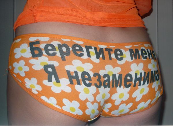 Антиквариат 21.02