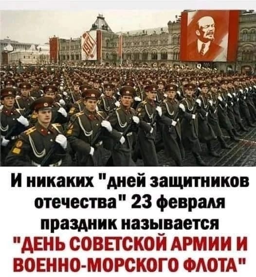 С праздником!!!