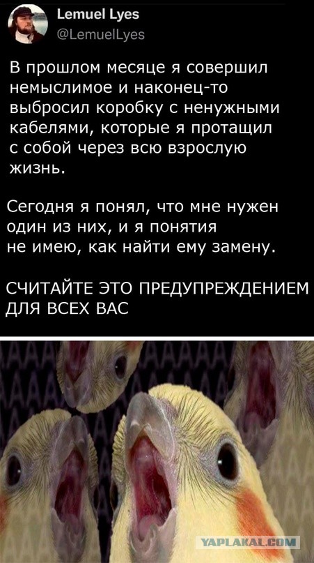 Всем хороших выходных - картинки и т.п.