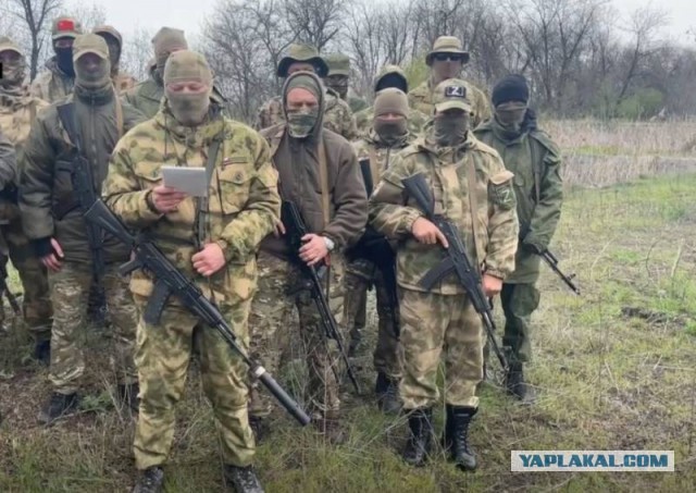 Бойцы добровольческого батальона «Поток» ЧВК «Газпром» покинули позиции, оголив фланги ЧВК «Вагнер»