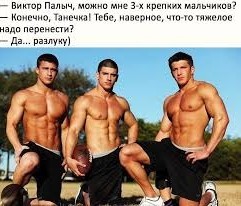 Я тёща. Проблемы с зятем. Дайте совет