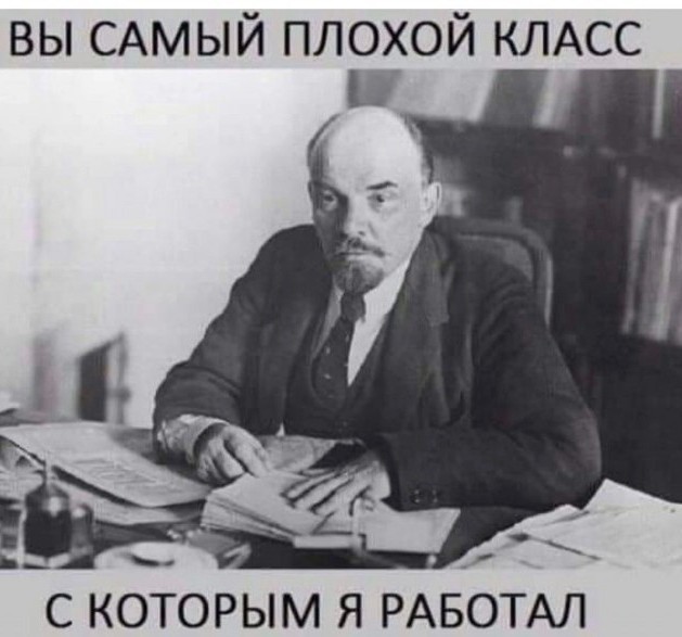 Родственница Ленина высказалась об идее его перезахоронения
