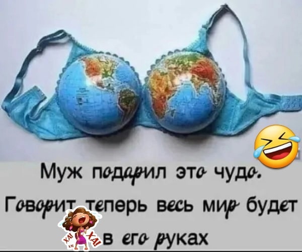 Так себе картинки 26.05.23