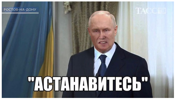 ❗️В 9 часов утра (МСК) ожидается обращение В. Путина