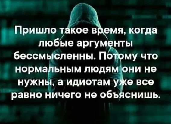 О падении реальных доходов населения на простом примере