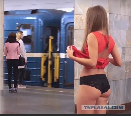 Модники из российского метрополитена
