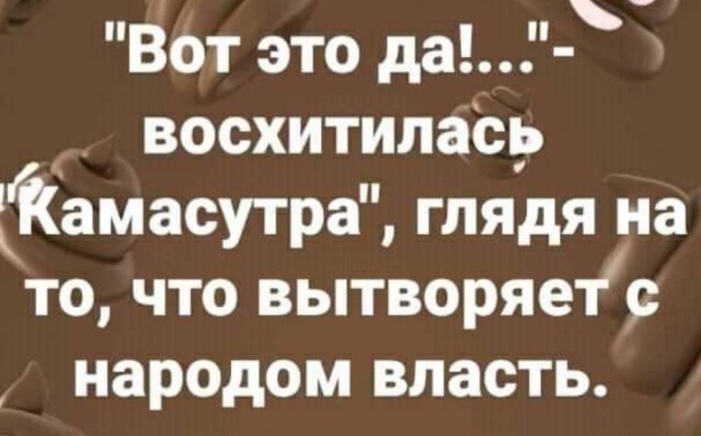 Продукты подорожали? Ничего не знаем, вам кажется, нам сигналы не поступали