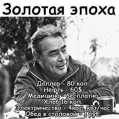 От этого муллы я ожидал чего угодно