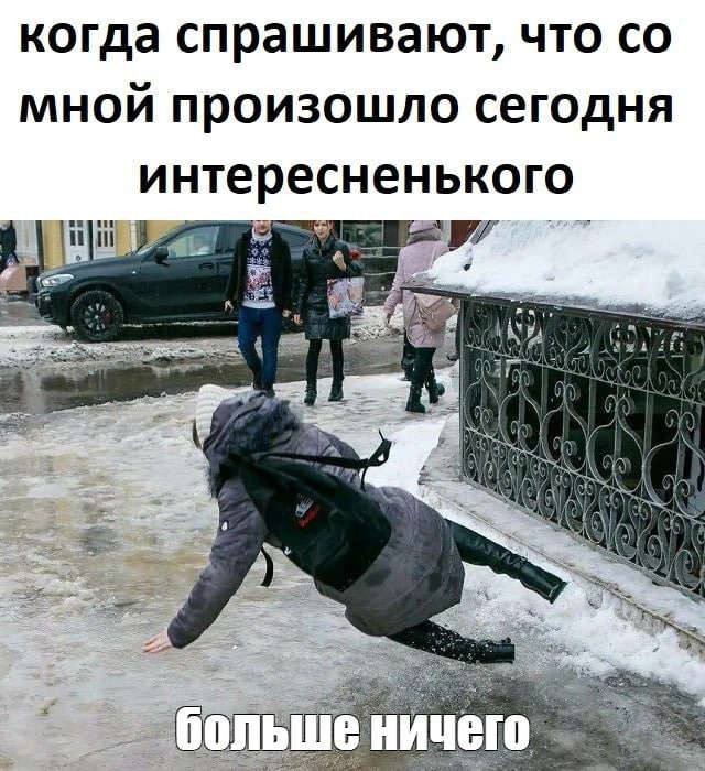 Всего понемногу. От 26.01.24