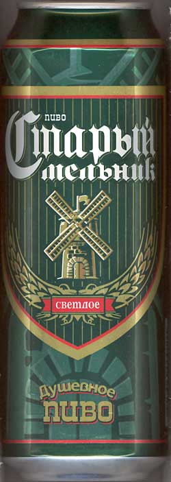 Купить Пиво Старый Мельник Светлое