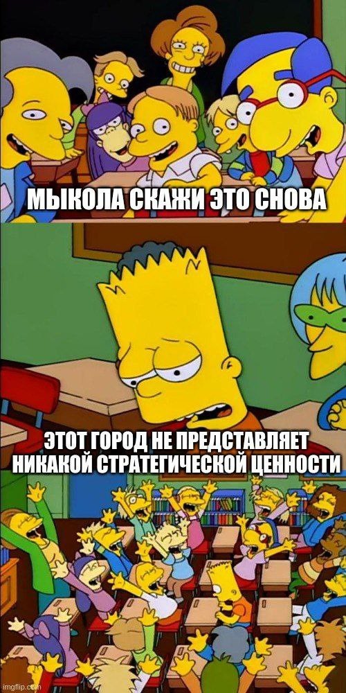 В Волчанске началось мародёрство