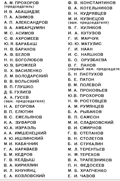 Китайцы заявили что не обнаружили следов высадки американцев на Луну