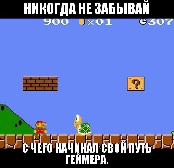 Ностальгические картинки разных времен