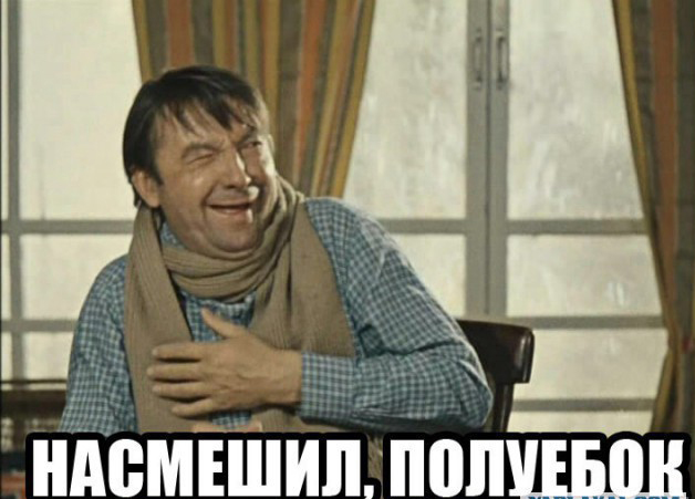 Сняли красивый занос