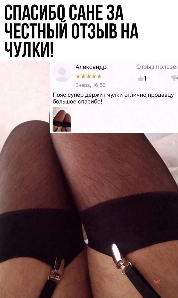 Давайте опубликуем