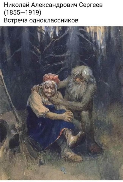 Но есть и хорошие новости...
