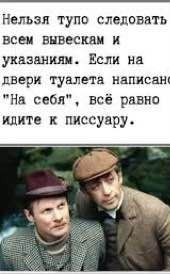 Картинки