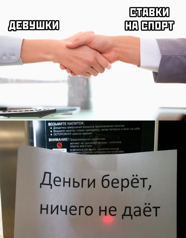 Весёлый полтишок 10.12.24
