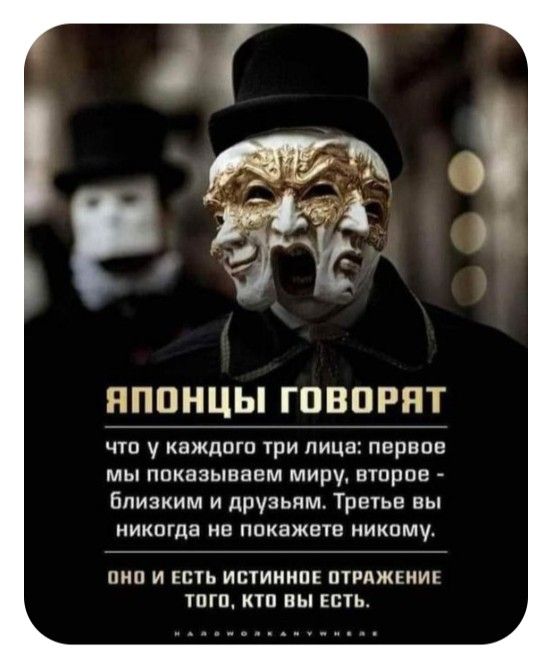 Прикольные и просто красивые картинки 24.01.2025