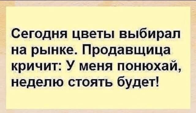 Картинки разные с надписями и без