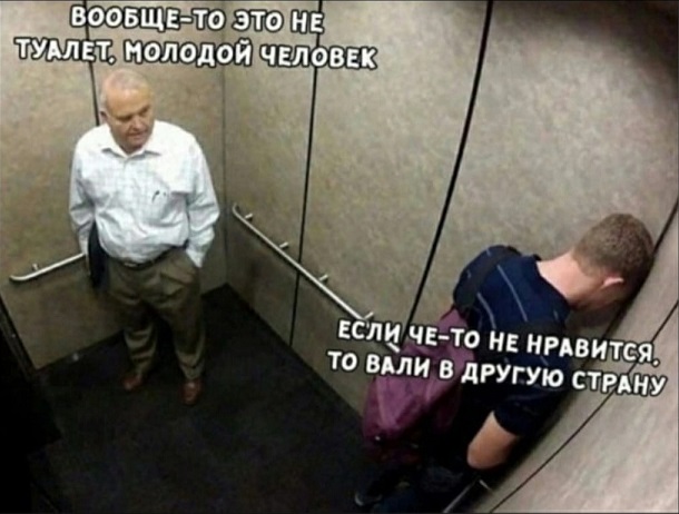 Молодцы детки!