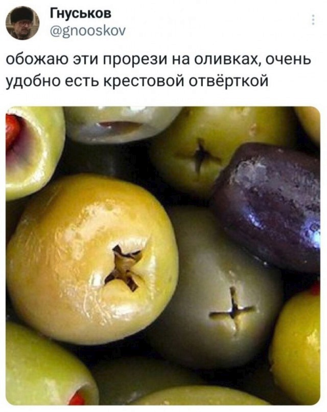 Когда папа штукатур
