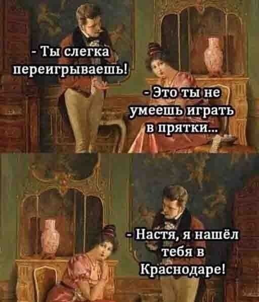 Картинки страдающего средневековья и не только