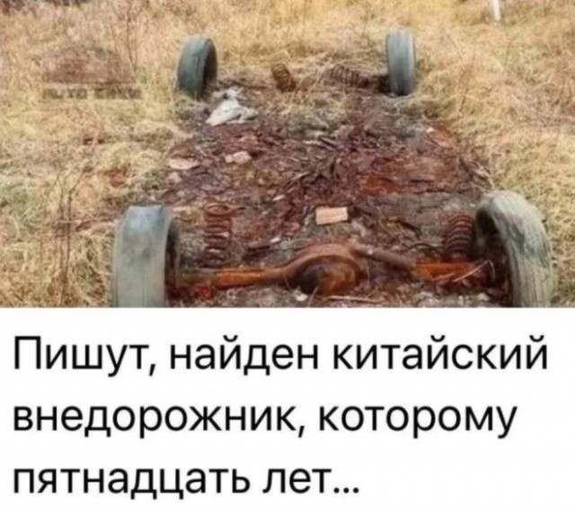 Завалялось тут случайно немного забавных картинок